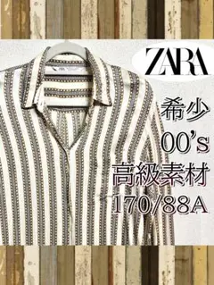Item thumbnail for item ac90aa6e-70ab-4e3e-8011-418bf7fee564