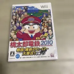 桃太郎電鉄　桃鉄　2010 戦国　維新のヒーロー　大集合の巻　wii