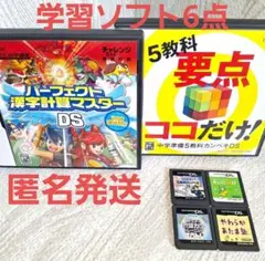 Item thumbnail for item 0940a4f5-63d8-49e2-9684-660b001540d8