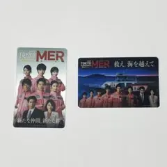 劇場版 TOKYO MER 南海ミッション 入場特典 クリアカード