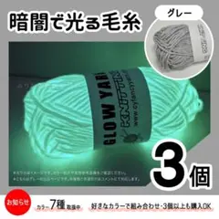 Item thumbnail for item ad220fec-cdcd-4cc7-b4b7-8fcf26d27952