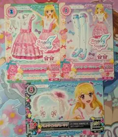 アイカツ Angely Sugar ピュアリボン 星宮いちご