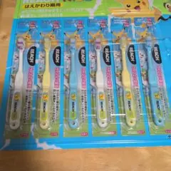 子供用歯ブラシ６本セット　REACH