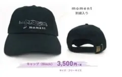 永野芽郁 moment キャップ