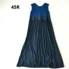 Item thumbnail for item b2b5e591-9644-4bea-bae4-1dea4d244b3c