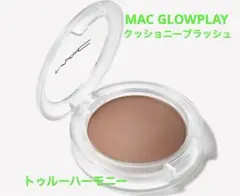 Item thumbnail for item 1c80df99-4297-48bd-a4c6-b6f5a5a463b8