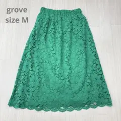 grove グローブ レース 花柄 ロングスカート M グリーン
