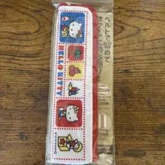 [新品]サンリオ　ハローキティ　ベルト付き　マルチポーチ