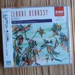 ドビュッシー メロディーズ CD