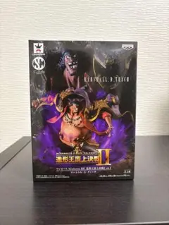 【新品・未開封】ワンピース 黒ひげ ティーチ フィギュア 造形王