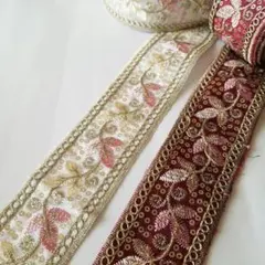 ④　インド刺繍リボン　2本各50cm
