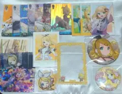 鏡音リン　プロセカ　まとめ売り