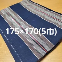 Item thumbnail for item 3898f0f8-c984-4330-b952-d9265f3c7e4c