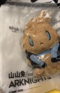 ARKNIGHTS ぬいぐるみ