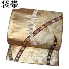 KO-426 袋帯 正絹 六通 金糸 銀糸 流水と草花にリボン