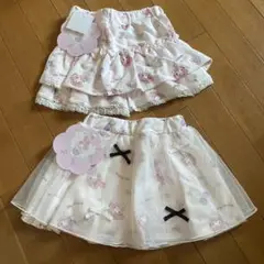新品未使用 マイメロディ フリルパンツ 90センチ　セット