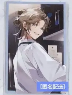 Item thumbnail for item c5e33902-7ae2-4ab9-ab84-e7bd83498f4d