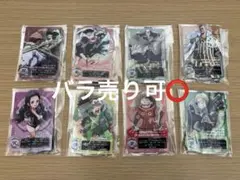 一番くじ ワンピース 未来島エッグヘッド G賞 ACLLECT