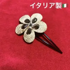 ★花びらの形の髪留め 大きめ ブラウン キラキラ イタリア製 布 スエード 匿名
