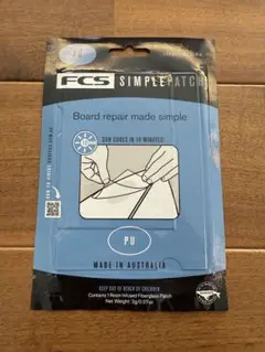 FCS SIMPLE PATCH PU ボード修理用パッチ　サーフィン　リペア