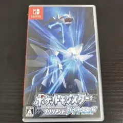 ポケットモンスター ブリリアントダイヤモンド