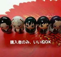 鬼滅の刃 クーナッツ 5点セット