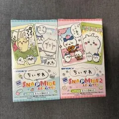2025年最新】ちいかわ スナップマイド2 boxの人気アイテム