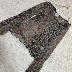Item thumbnail for item d48cb261-2fab-45bc-8208-33badcd43227