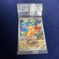 ヒカチュウ ポケモンカード　プロモ　未開封