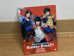 ヒプノシスマイク BusterBros!!! ステッカー