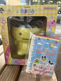 たまごっち一番くじ B賞 まめっちルームライト　G賞　プロフィールブック