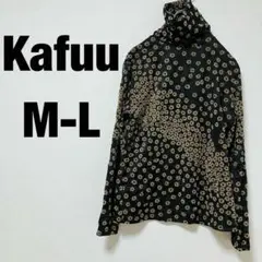 Item thumbnail for item 30e74b76-028f-4118-bb91-ba8c1c14e4c8