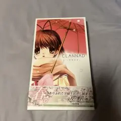 CLANNAD DVD版 公式ガイドブックと初回特典付き