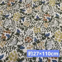 60ローン マルチガーデン ヴァイン クラシカルマルチ　ハギレ生地