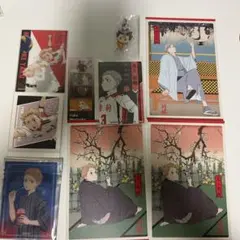 ハイキュー!! 夜久衛輔セット