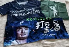 ファイターズ来場者プレゼント郡司