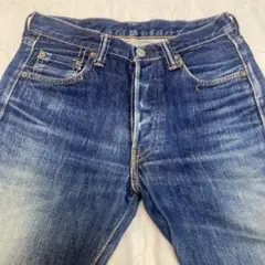 Item thumbnail for item 687baa01-dc1c-428c-934c-80c8b99939ee