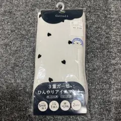 cottoli ひんやりアイスマット　3重ガーゼ　抱っこ紐　ベビーカー