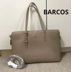 BARCOS. トートバッグ　トープ