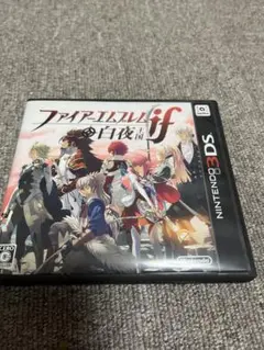 【3DSソフト】ファイアーエムブレム 白夜王国