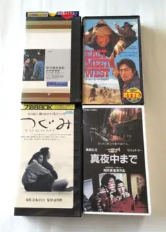 2025年最新】真田広之真夜中までの人気アイテム - メルカリ