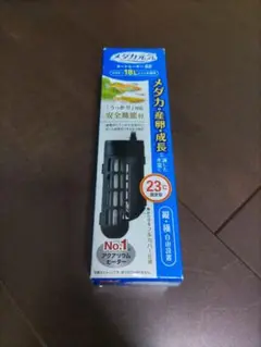 GEX ジェックス メダカ元気 オートヒーター55