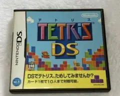 テトリスDS