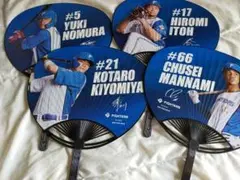 ファイターズ 日ハム ローソン スピードくじ うちわ 4枚セット