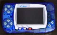 Item thumbnail for item 03db2c70-5bdf-4f2c-8977-4254b53466af