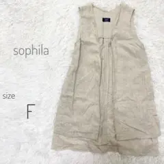 sophila【ソフィラ】リネンジレ　ベスト　日本製　ap1426