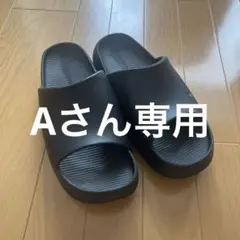 Nike ブラック カームスライド