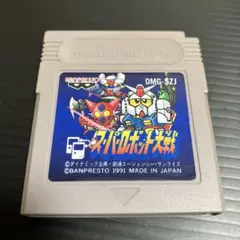 ゲームボーイ スーパーロボット大戦　ソフトのみ