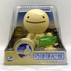 2025年最新】のほほん族限定の人気アイテム - メルカリ