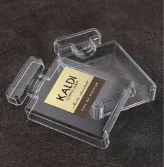 KALDI パフュームケース　香水 フラグメントケース　2つ